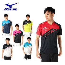 楽天市場 ミズノ テニスウェア Tシャツ 半袖 メンズ プラクティス 62ja9z18 Mizunoの通販