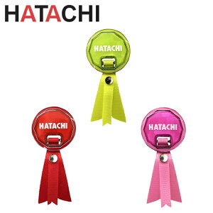 yꌧi܁j3C300~ȏ㑗zn^` HATACHI OEhSt}[J[ {}[J[ BH6073