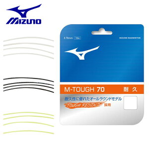 ~Ym oh~gKbg M-^t70 M-TOUGH 70 73JGA920 MIZUNO