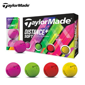テーラーメイド TaylorMade ゴルフボール 1ダース DISTANCE+ SOFT ディスタンス+ ソフト マルチカラー ボール M7174701