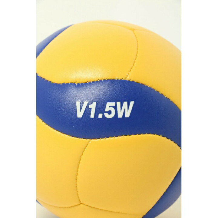 大人気商品 Mikasa ミカサ バレーボール トレーニングボール5号球 370g Fucoa Cl