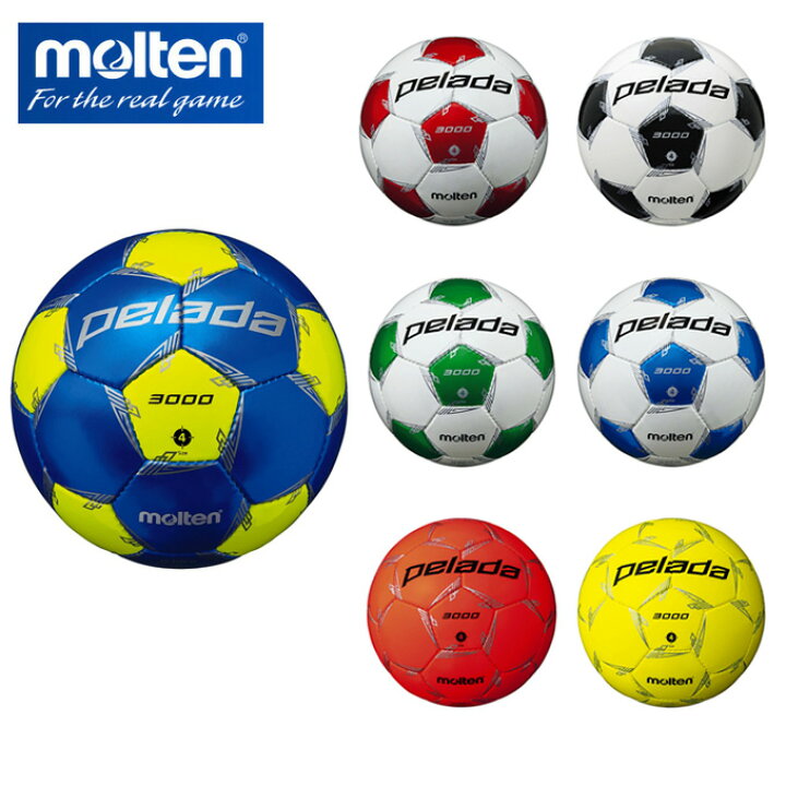 楽天市場 沖縄県内 離島含 3 300円以上送料無料モルテン Molten サッカーボール 4号 検定球 ペレーダ3000 4号 F4l3000 沖縄 ヒマラヤ 楽天市場店 楽天市場 沖縄県内 離島含 3 300円以上送料無料モルテン Molten サッカーボール 4号 検定球 ペレーダ3000 4号 F4l3000 沖縄 ヒマラヤ 楽天市場店