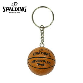 【沖縄県内（離島含）3，300円以上送料無料】スポルディング SPALDING キーホルダー キーチェーン 11-009