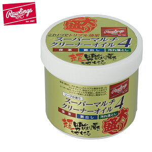 [OX 싅 OuIC 吷 X[p[}`N[i[IC4 ۊv o ꗎƂ \[v EAOL10S02L Rawlings