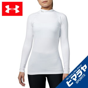 A_[A[}[ A_[EFA  fB[X UAq[gMA RvbV OX[u bN 1358605-100 UNDER ARMOUR