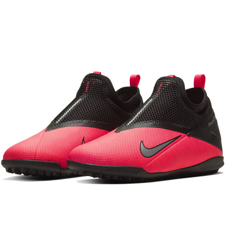 楽天市場 ナイキ サッカートレーニングシューズ ジュニアファントム ビジョン 2アカデミー ダイナミックフィット Tf Cd4078 606 Nike 沖縄 ヒマラヤ 楽天市場店