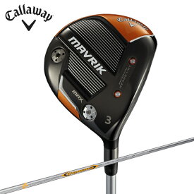 楽天市場 9番ウッドの通販