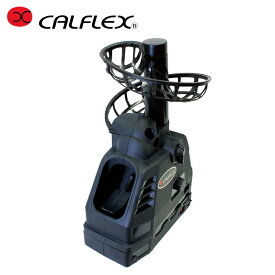カルフレックス CALFLEX テニス 練習器具 トスマシン ソフト・硬式テニス兼用マシン CT-014