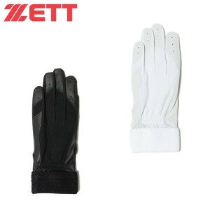 [bg ZETT p Z싅Ή Y BG263HM