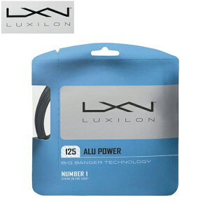 ���L�V���� �d���e�j�X�K�b�g ALU POWER 125 WRZ995100SI LUXILON