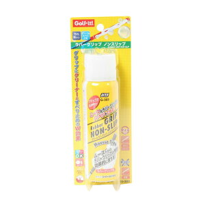 Cg LITE St ~ o[Obv mXbv G-303