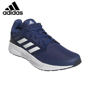Prywatnosc Zaplacic Wszystkiego Najlepszego Adidas Galactic 3 Nie Zauwazylem Informacje Zwrotne Odpoczynek