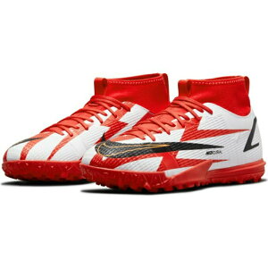 サッカー トレーニングシューズ ナイキの通販 価格比較 価格 Com サッカー トレーニングシューズ ナイキの通販 価格比較 価格 Com