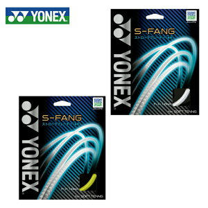 yꌧi܁j3C300~ȏ㑗zlbNX \tgejXKbg S-t@O SGSFG YONEX