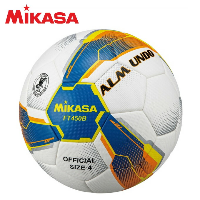 ミカサ サッカーボールの人気商品・通販・価格比較 - 価格.com