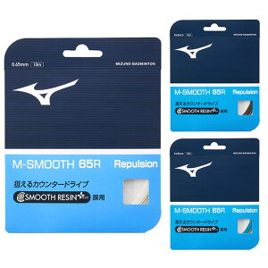 ~Ym oh~gKbg M-X[X 65R 73JGA240 MIZUNO