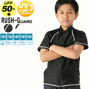 �y���������z ���b�V���K�[�h ���� �W���j�A �V���[�g�X���[�u ���b�V���g�b�v VP150407L01 UV�J�b�g �r�W�����s�[�N�X VISIONPEAKS �W���j�A �q�� ���� �X�C���E�F�A