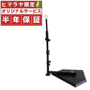yNۏؕtz tB[htH[X obeBOeB[ _~[{[1t obeBOeB[EXEBOp[gi[ FBT-360 obeBOBpi FIELDFORCE 싅
