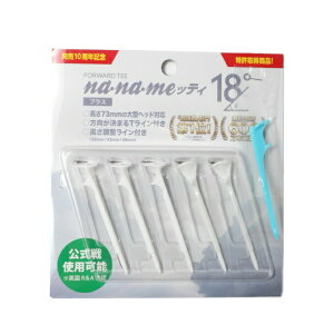 St eB[ nanamebeB N18