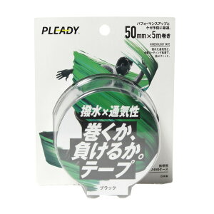 �v���f�B PLEADY �e�[�s���O �L�k KINESIOLOGY TAPE �L�l�V�I���W�[�e�[�v MM-BP500-BK