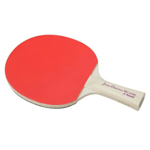 jb^N Nittaku グς 싅Pbg JPIWiBGVF[N 1600 NH-5154