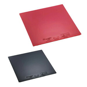 o^tC Butterfly 싅o[ OCU[09C 06110