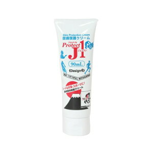 �A�[�X�u���[ earth blue �{�f�B�N���[�� �v���e�N�gJ1 90ml PRJ90