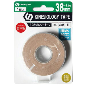 rWNGXg VISION QUEST e[sO Lk LlVIW[e[v38mm VQ580201B09