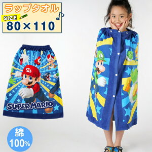 bv^I 80cm WjA j̎q ̎q l[^Ot 4525004000 v[^I ^I q qǂ LbY XN[ XC~O w