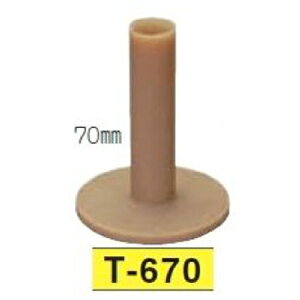 Cg LITE St Kp K p[}lgeB[ T-670