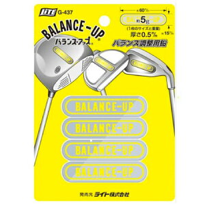 Cg LITE St eiXpi oXAbv G-437