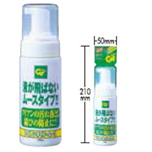 yꌧi܁j3C300~ȏ㑗z^o^iTabataj@St@eiXp@ACAIC[X@GV0538