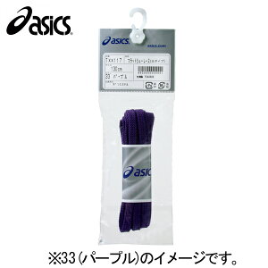 AVbNX CЂ tbgV[[X ^Cv Y fB[X TXX117 asics