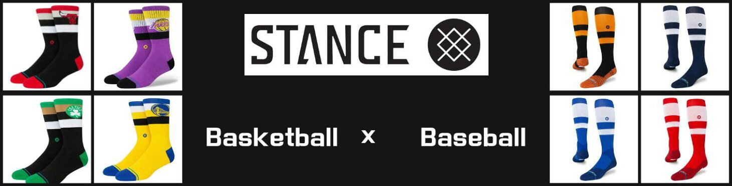 STANCE