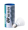 【期間限定 500円OFFクーポン発行中】ヨネックス(YONEX) ナイロンシャトル メイビス40BP 3球入り (MAVIS 40 BP) M-40BP バド...