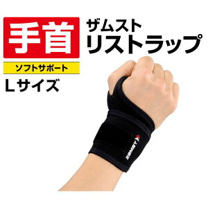 UXg(ZAMST) Xgbv (Ep/LTCY) 374203 T|[^[ lp \tgT|[gy[։z rkt