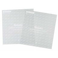 ニッタク(Nittaku) ラバープロテクト(2枚入) NL-9648 卓球 メンテナンス用品 ラバーケア用品