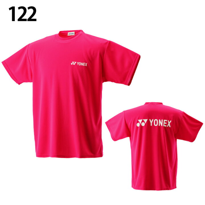 楽天市場 ヨネックス Yonex ビッグロゴtシャツ Rwhi1301 テニス バドミントンウェア 練習着 メンズ レディース ジュニア シンプル ワンポイント 安い お手頃価格 まとめ買い メール便可 Rkt ヒマラヤテニスバド卓球専門店