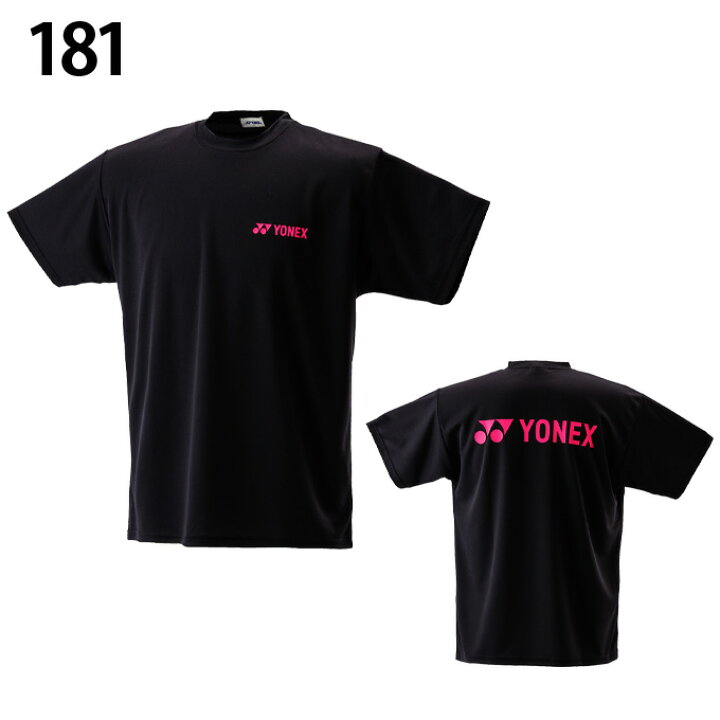 600円 76％以上節約 ヨネックス Tシャツ L 半袖シャツ 背 ロゴ シンプル スポーツ