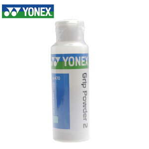 ���l�b�N�X(YONEX) �O���b�v�p�E�_�[2 (GRIP POWDER 2) AC470 �e�j�X �o�h�~���g�� ���ׂ�~�� ���J�΍�