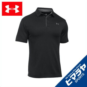 A_[A[}[ (UNDER ARMOUR) X|[cEFA  ebN| |Vc 1290140 StEFA y[։z rkt