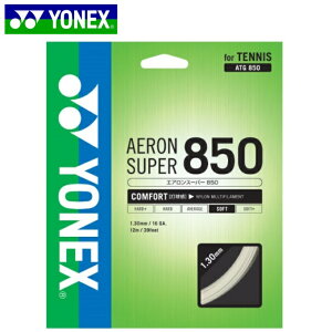 �y���[���֑��������z���l�b�N�X(YONEX) �i�C�����}���` �G�A�����X�[�p�[850 �z���C�g (1.30mm) (AERON SUPER 850) ATG850 �d���e�j�X �K�b�g �X�g�����O