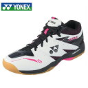 ヨネックス(YONEX)パワークッション 820 ミッド(POWER CUSHION 820 MID)SHB820MDバドミントンシューズ メンズ レディース