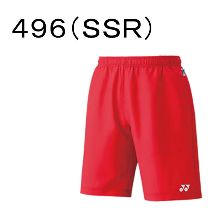 楽天市場】ヨネックス(YONEX) ハーフパンツ ベリークール (VERY COOL