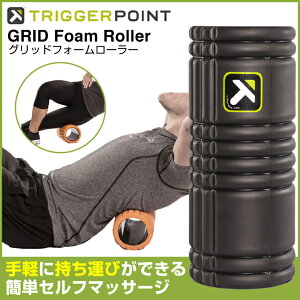 �g���K�[�|�C���g(TRIGGER POINT) �t�H�[�����[���[ �O���b�h 04401 �Z���t�}�b�T�[�W �{�f�B�P�A