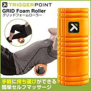 �g���K�[�|�C���g(TRIGGER POINT) �t�H�[�����[���[ �O���b�h 04402 �Z���t�}�b�T�[�W �{�f�B�P�A