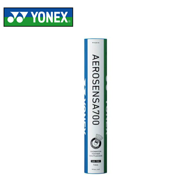 楽天市場】ヨネックス(YONEX) エアロセンサ700 12球入(1ダース) (AERO  
