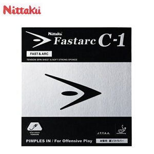 y[֑zjb^N(Nittaku) t@X^[N C-1 eV\tgo[ (FASTARC C-1) NR-8706 싅o[ oX[d