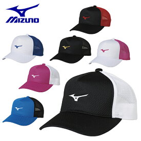ミズノ(Mizuno) ユニセックス メッシュキャップ 62JW8002 テニス 帽子 UVカット 吸汗速乾