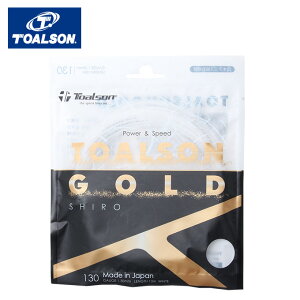 �y���[���֑��������z �g�A���\��(Toalson) �i�C�������m �g�A���\���S�[���h130 �V�� (1.30mm) (TOALSON GOLD 130 SHIRO) 7403080W �d���e�j�X �K�b�g �X�g�����O rkt